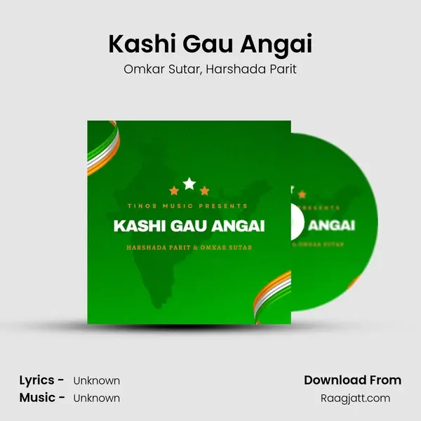 Kashi Gau Angai - Omkar Sutar album cover 