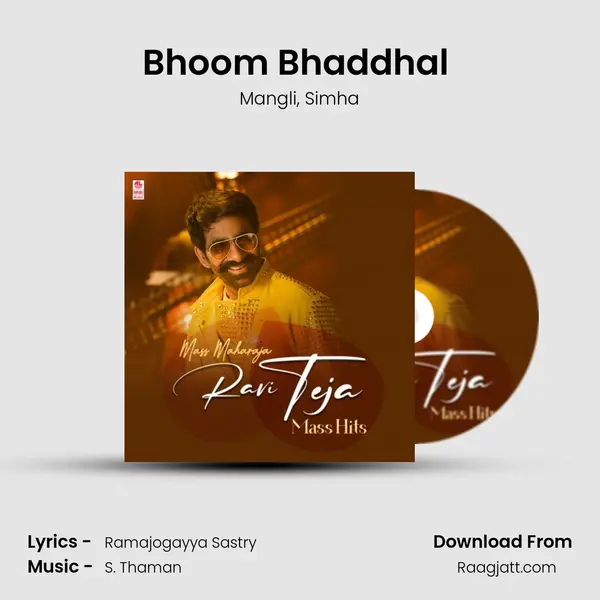 Bhoom Bhaddhal (From Krack) mp3 song