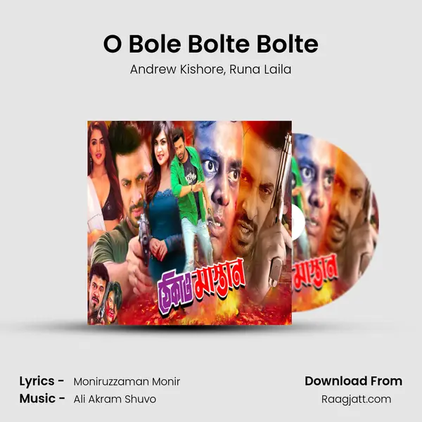 O Bole Bolte Bolte - Andrew Kishore album cover 