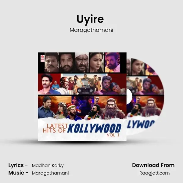 Uyire (From Rrr) mp3 song