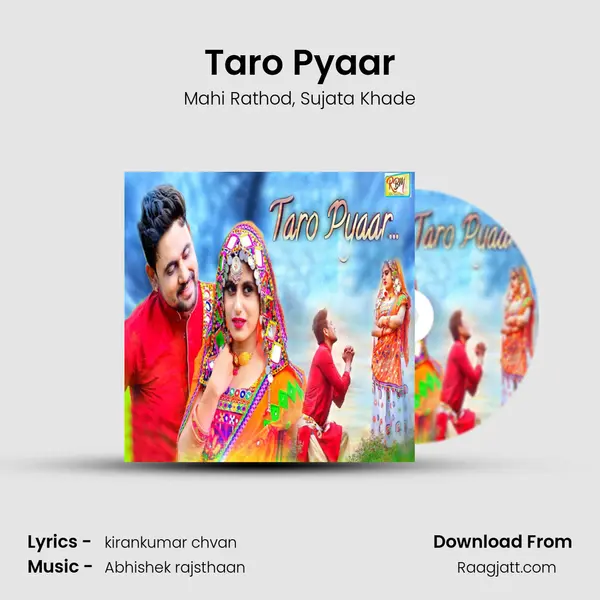 Taro Pyaar - Mahi Rathod album cover 