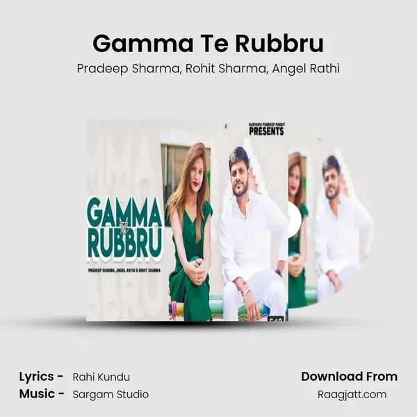 Gamma Te Rubbru mp3 song