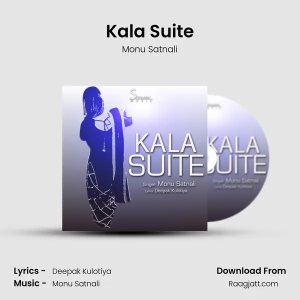 Kala Suite mp3 song