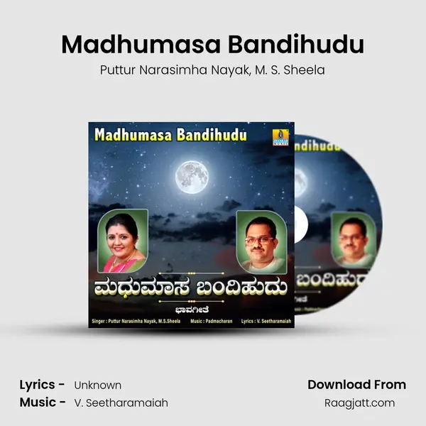 Madhumasa Bandihudu mp3 song