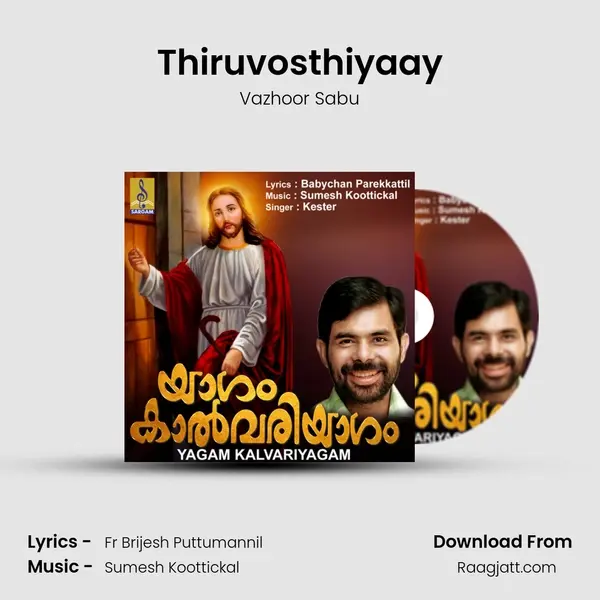 Thiruvosthiyaay mp3 song