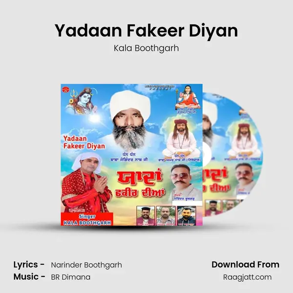 Yadaan Fakeer Diyan - Kala Boothgarh album cover 