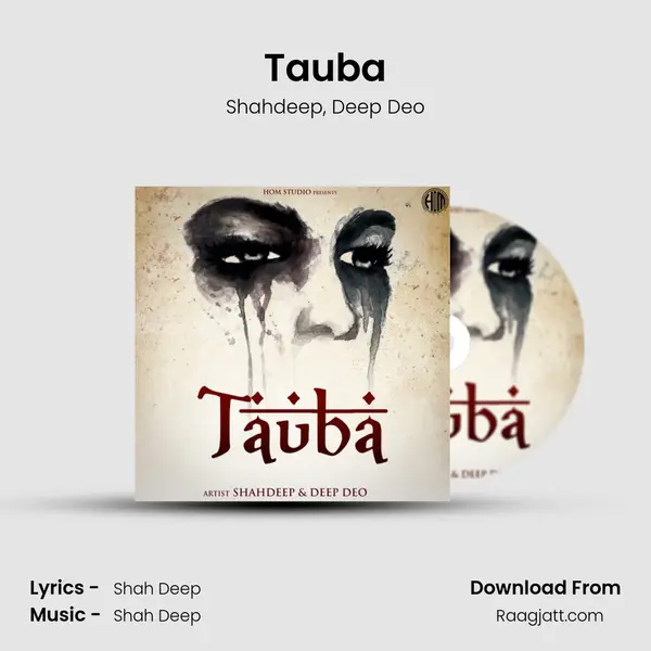 Tauba mp3 song