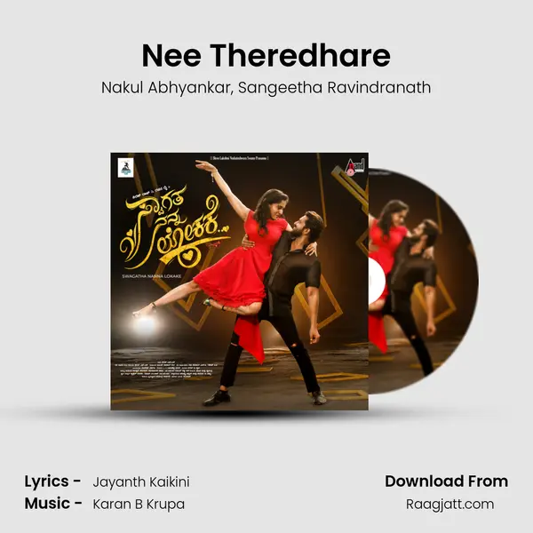 Nee Theredhare mp3 song