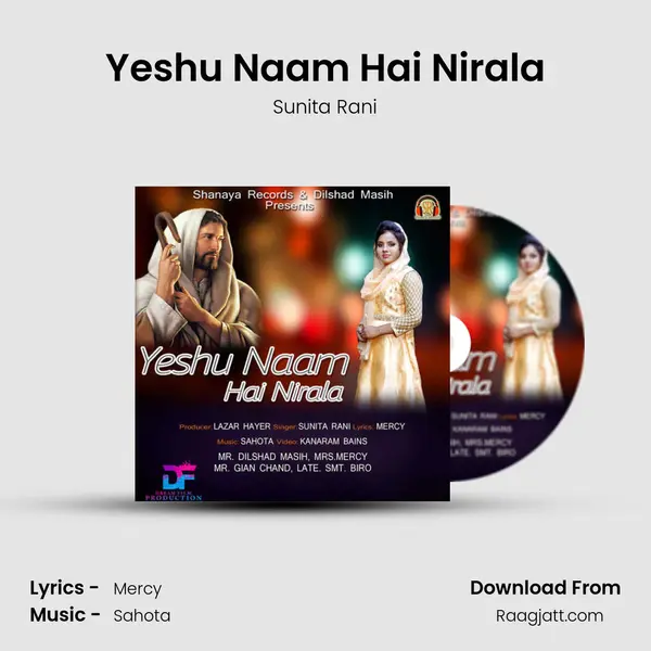 Yeshu Naam Hai Nirala - Sunita Rani album cover 