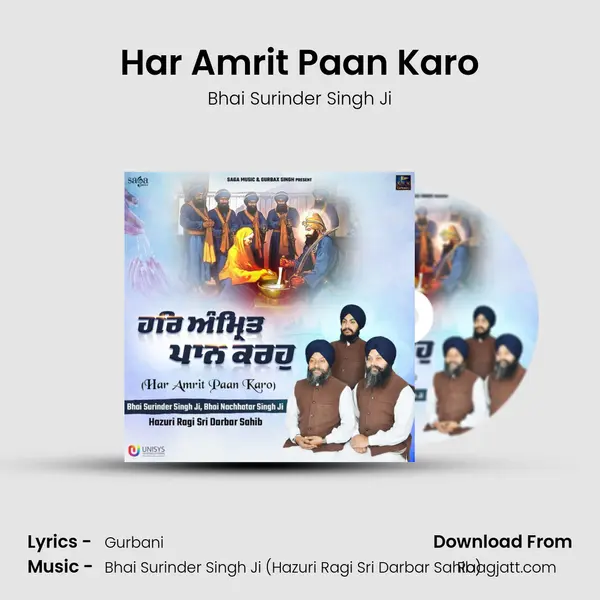 Har Amrit Paan Karo mp3 song