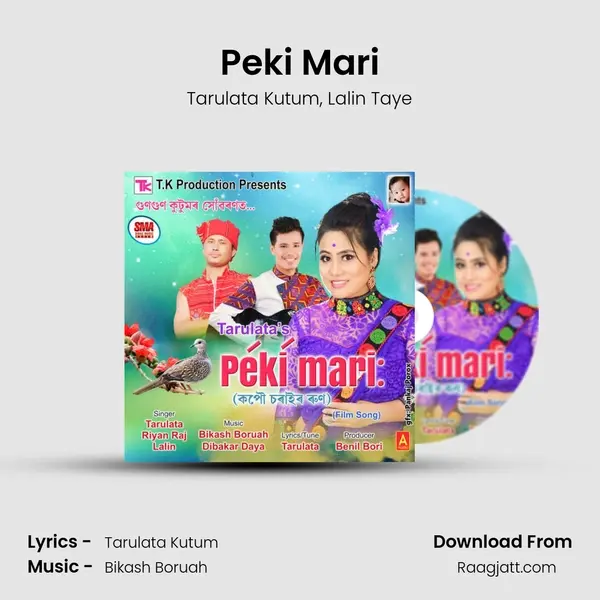 Peki Mari mp3 song