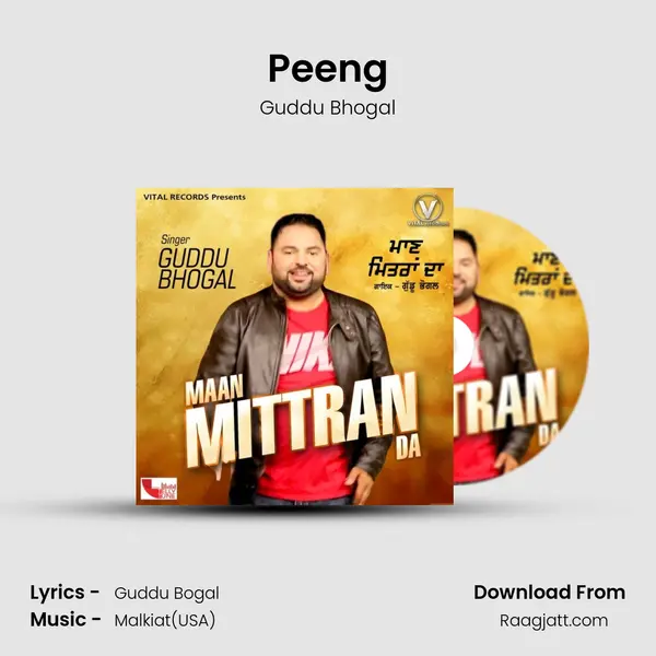 Peeng - Guddu Bhogal album cover 