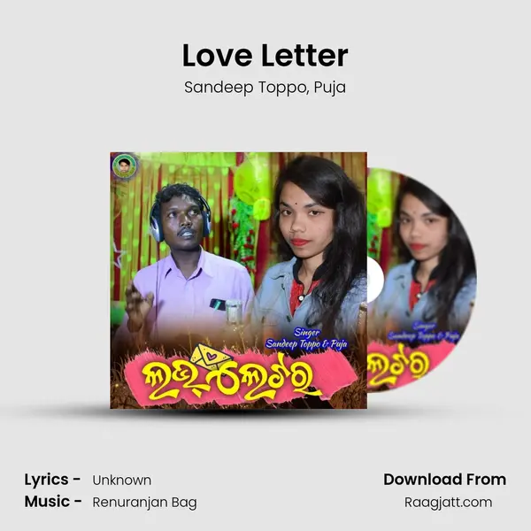 Love Letter mp3 song