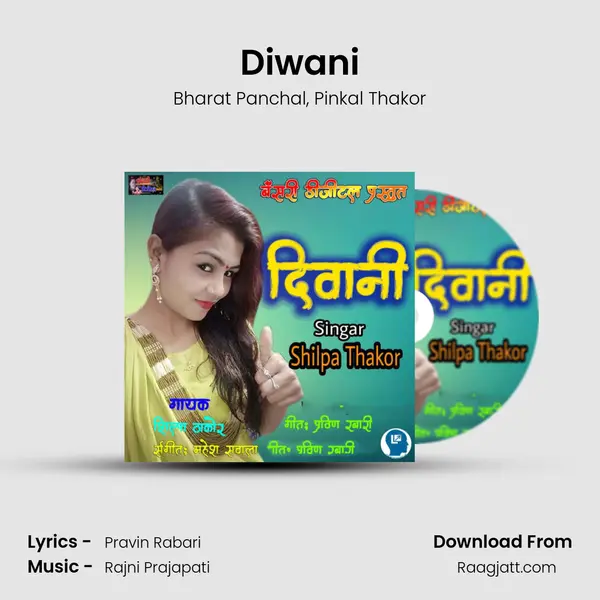 Diwani mp3 song