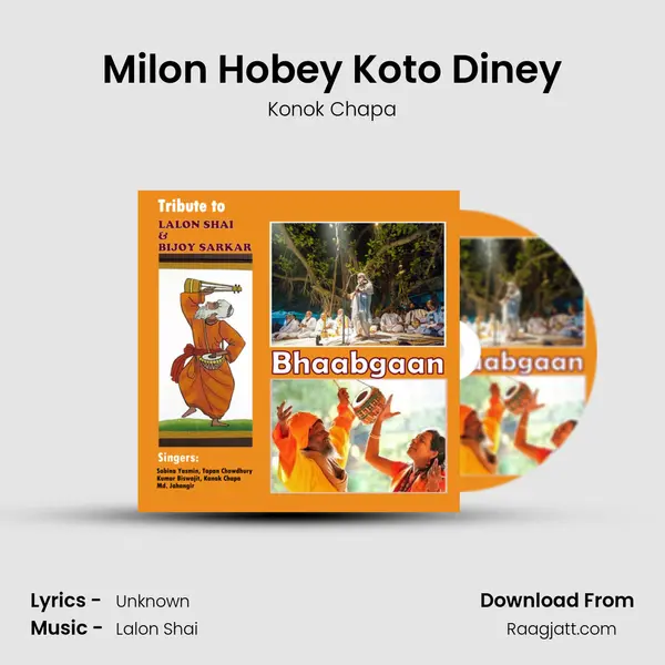 Milon Hobey Koto Diney - Konok Chapa album cover 