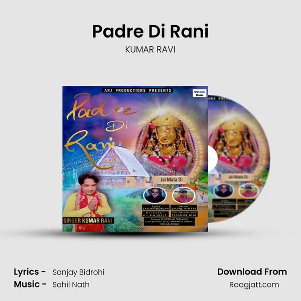 Padre Di Rani mp3 song