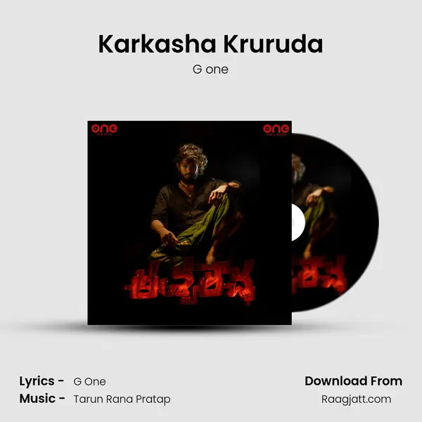 Karkasha Kruruda - G one album cover 