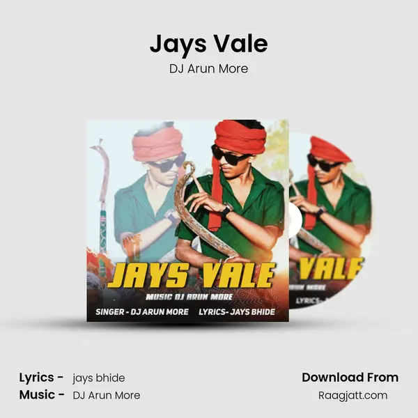 Jays Vale mp3 song