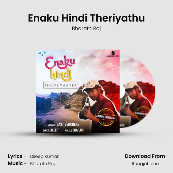 Enaku Hindi Theriyathu - Bharath Raj album cover 