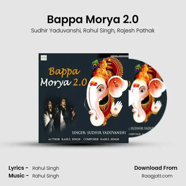 Bappa Morya 2.0 - Sudhir Yaduvanshi album cover 