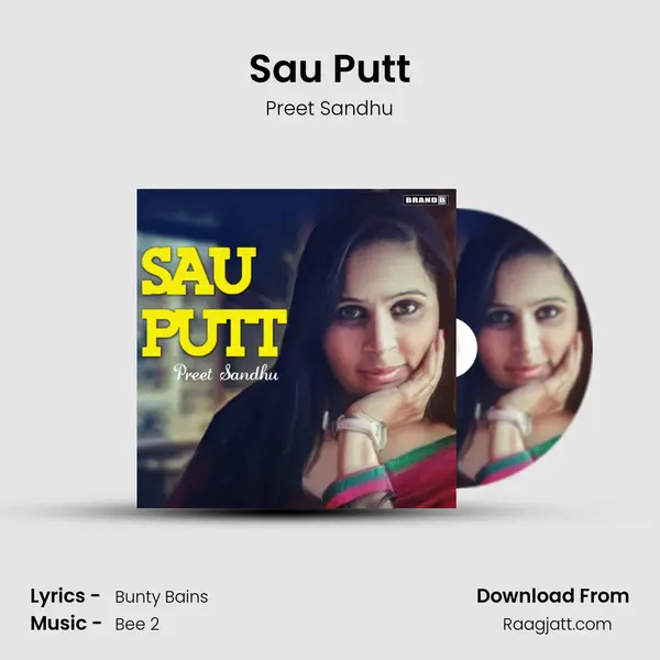 Sau Putt - Preet Sandhu album cover 