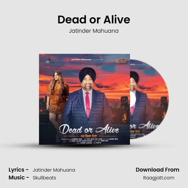 Dead or Alive mp3 song