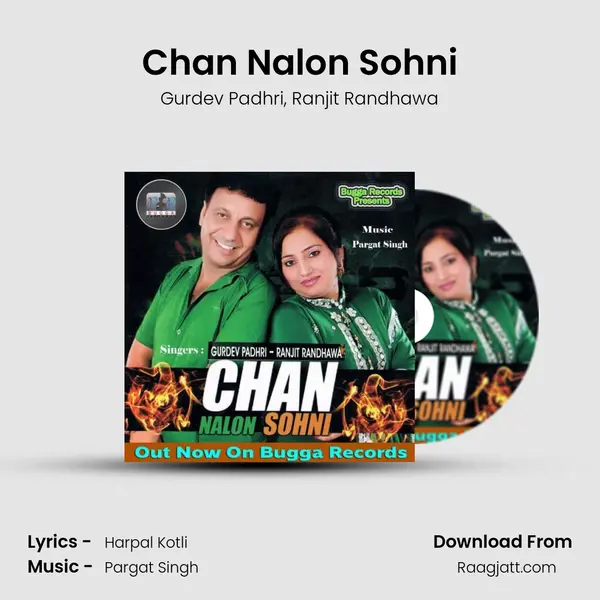 Chan Nalon Sohni - Gurdev Padhri album cover 