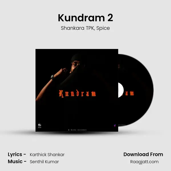 Kundram 2 - Shankara TPK album cover 