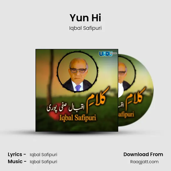 Yun Hi - Iqbal Safipuri album cover 