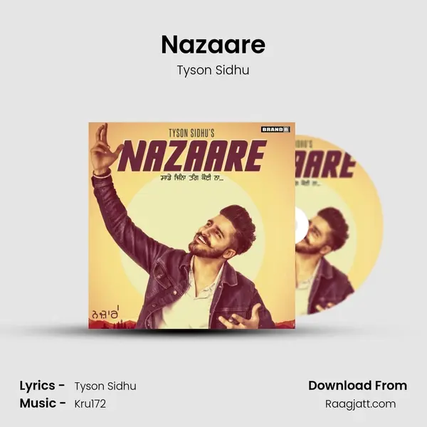 Nazaare mp3 song