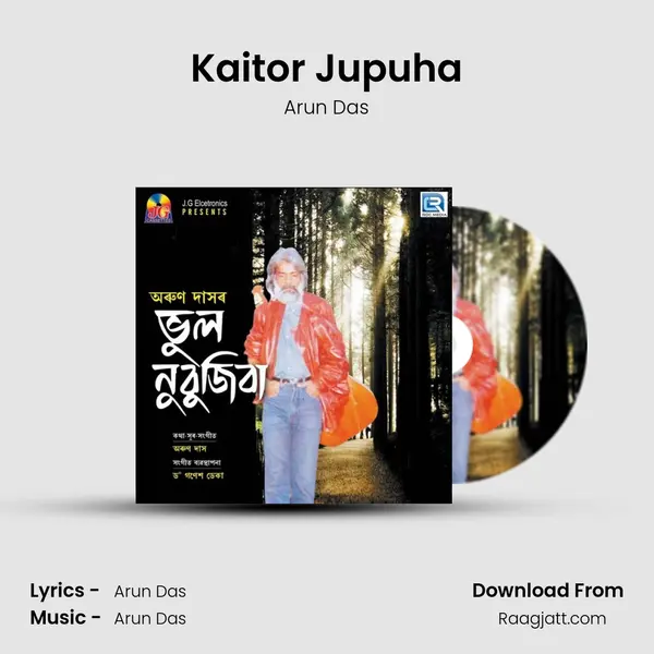 Kaitor Jupuha mp3 song