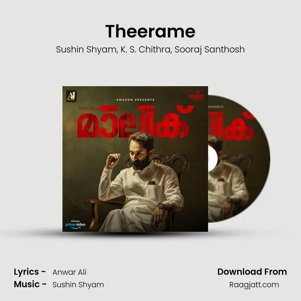 Theerame mp3 song