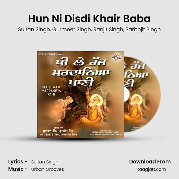 Hun Ni Disdi Khair Baba - Sultan Singh album cover 