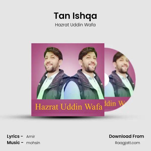 Tan Ishqa mp3 song