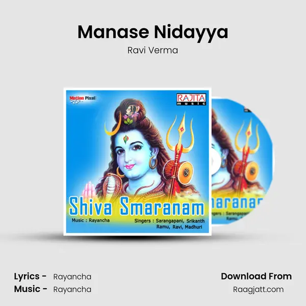 Manase Nidayya - Ravi Verma album cover 