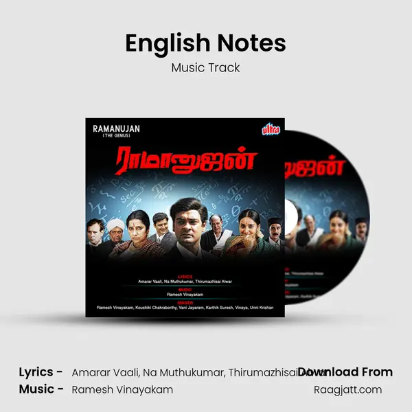 English Notes mp3 song