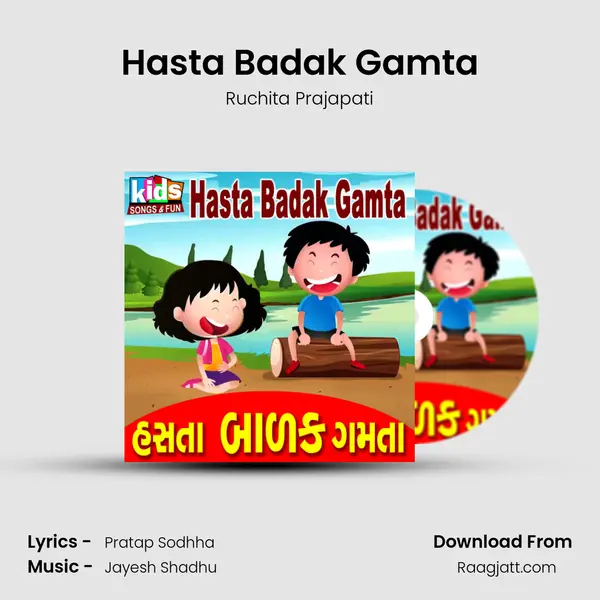 Hasta Badak Gamta mp3 song