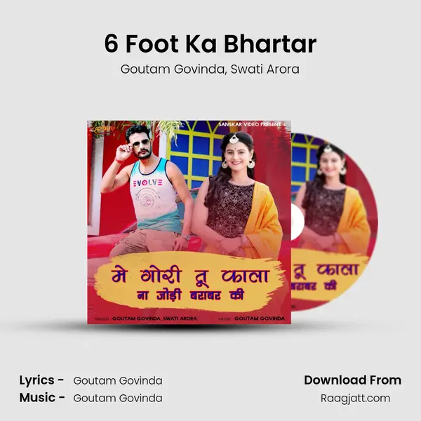 6 Foot Ka Bhartar - Goutam Govinda album cover 