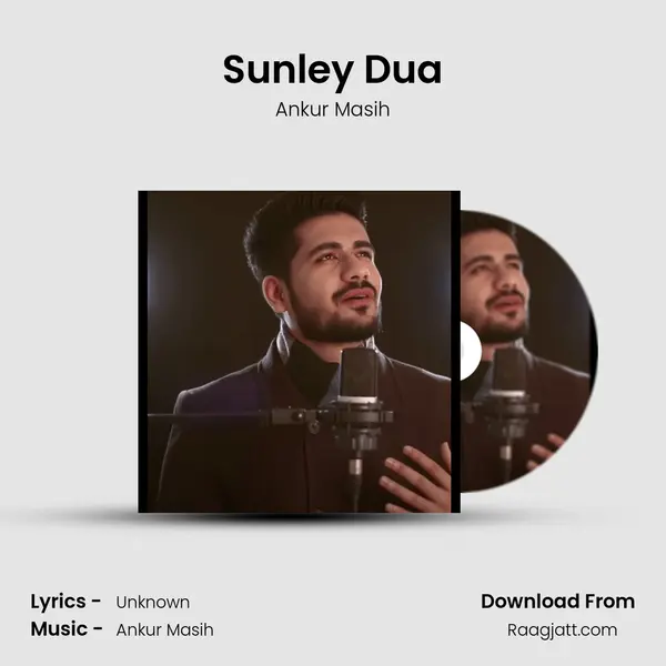 Sunley Dua mp3 song