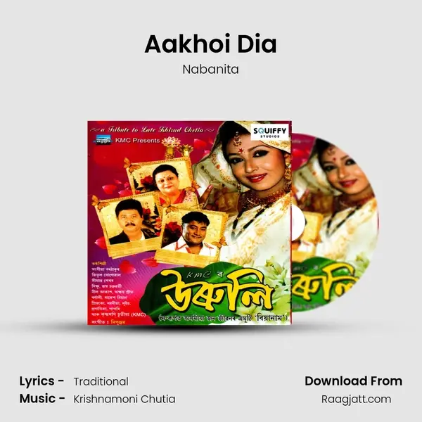 Aakhoi Dia - Nabanita album cover 