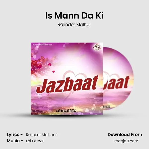 Is Mann Da Ki - Rajinder Malhar album cover 