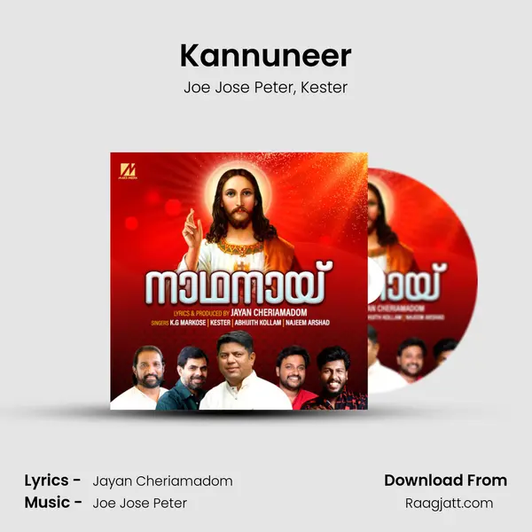 Kannuneer - Joe Jose Peter album cover 