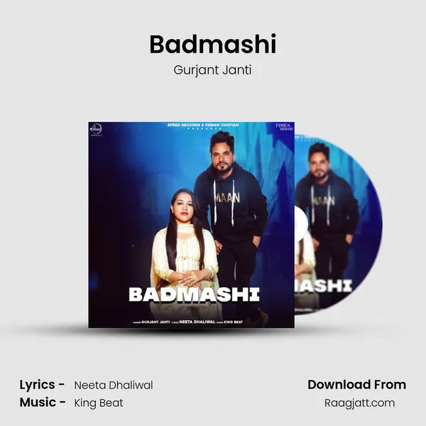 Badmashi mp3 song