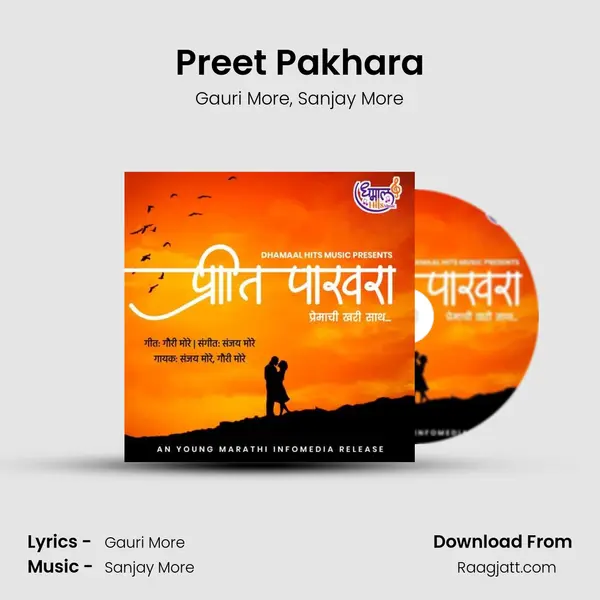 Preet Pakhara - Gauri More album cover 