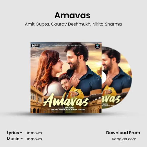 Amavas (feat. Gaurav Deshmukh & Nikita Sharma) - Amit Gupta album cover 