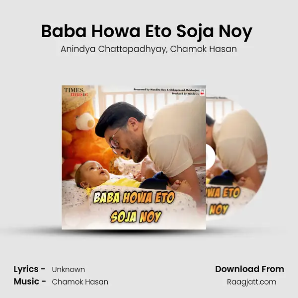 Baba Howa Eto Soja Noy (From 