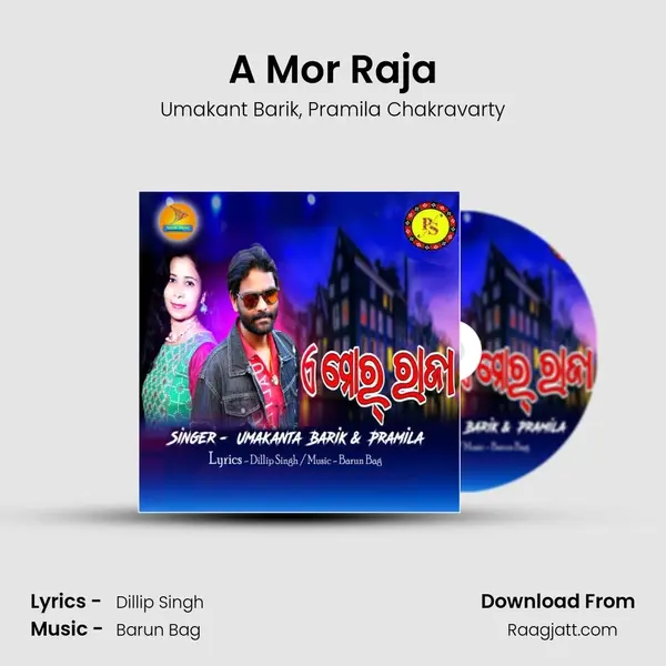 A Mor Raja - Umakant Barik album cover 