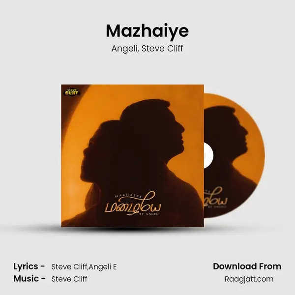 Mazhaiye - Angeli album cover 