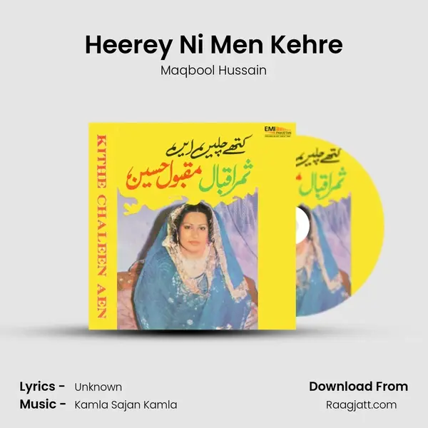 Heerey Ni Men Kehre - Maqbool Hussain album cover 