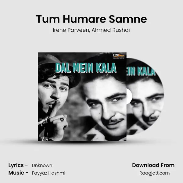 Tum Humare Samne - Irene Parveen album cover 